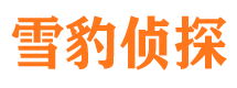 金台外遇调查取证